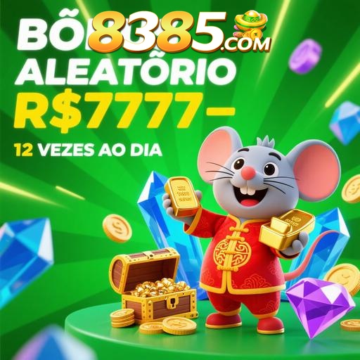 8385 Ganhe R$ 100,00 Gratis